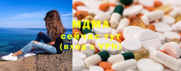 СК Богданович