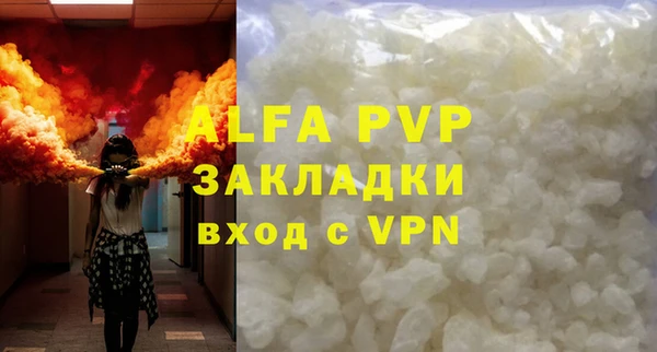 СК Богданович