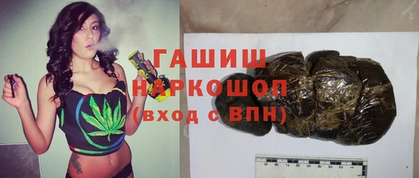 СК Богданович