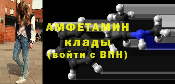 крисы Белокуриха