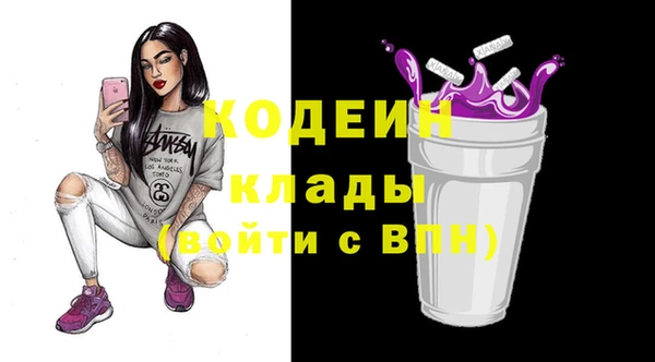 СК Богданович