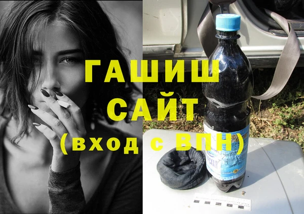 СК Богданович