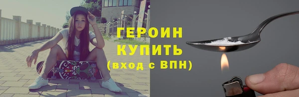 крисы Белокуриха