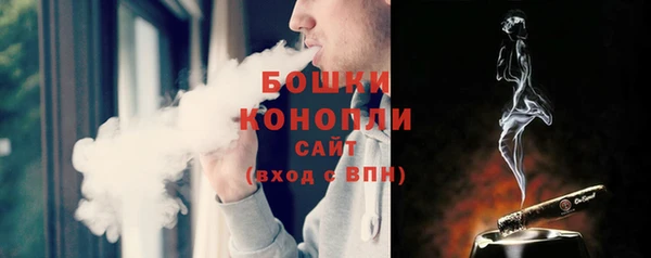 а пвп мука Семилуки