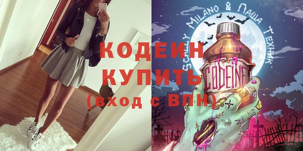 гашик Белоозёрский