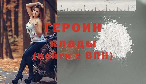 спайс Семикаракорск