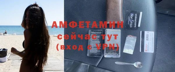 кокаин колумбия Богородск