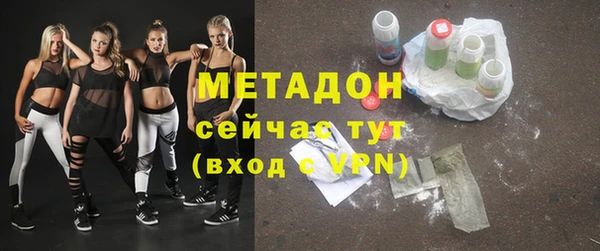 крисы Белокуриха