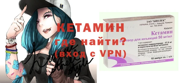 крисы Белокуриха