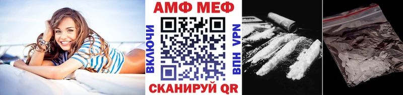 Первитин пудра kraken как войти Минусинск