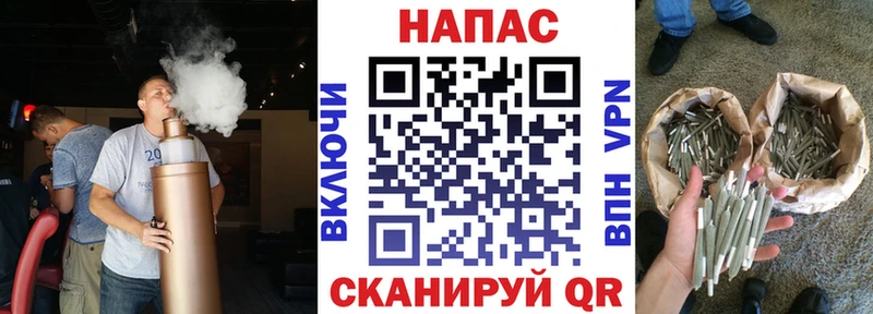 Конопля ГИДРОПОН где продают ссылка на мегу вход Минусинск
